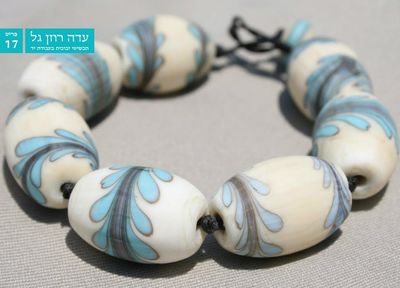 Leaves Bracelet